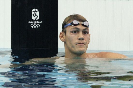 29th Olympic Games: swimming