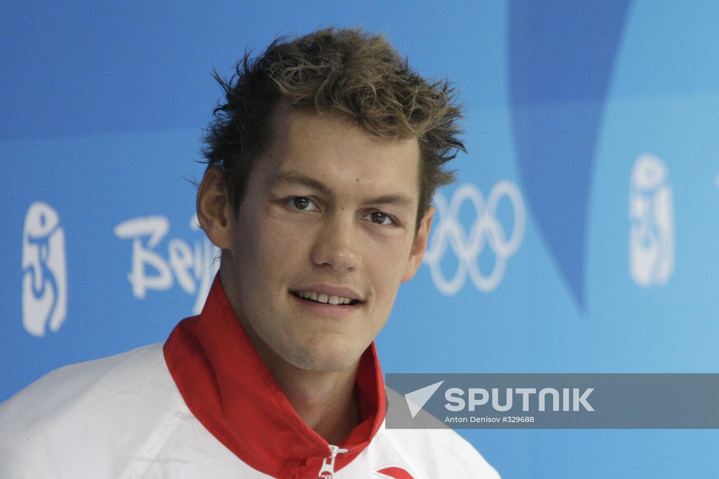 29th Olympic Games: swimming