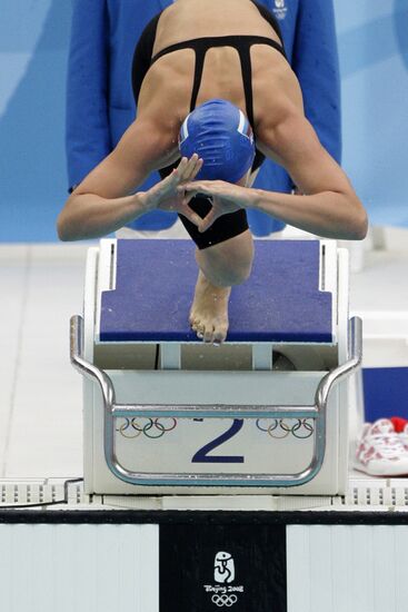 Games of the XXIX Olympiad: Swimming