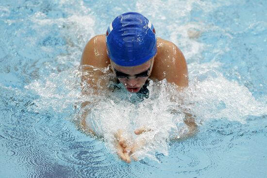 Games of the XXIX Olympiad: Breaststroke. Women