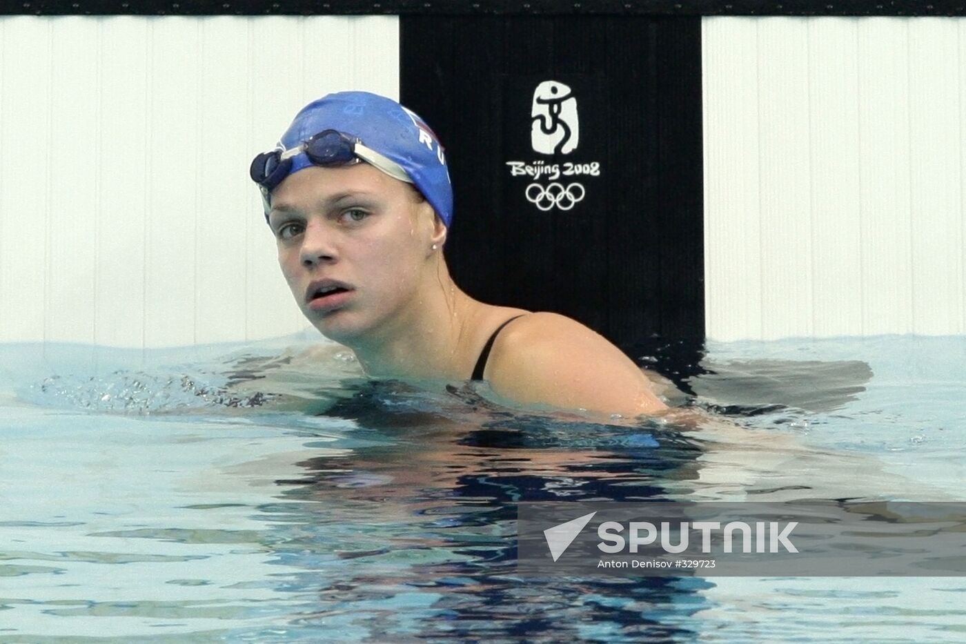 Games of the XXIX Olympiad: Swimming