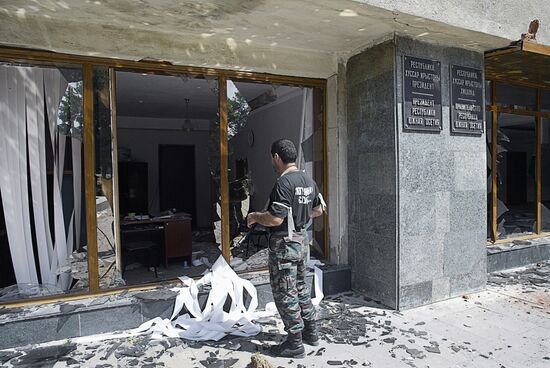 The devastated city of Tskhinvali
