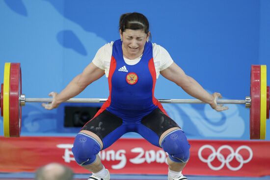 The 29th Olympic Games, August 12