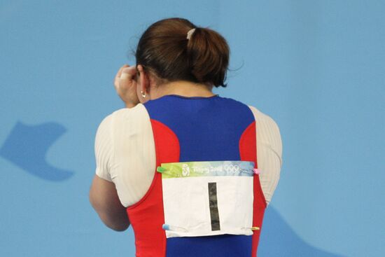 The 29th Olympic Games, August 12