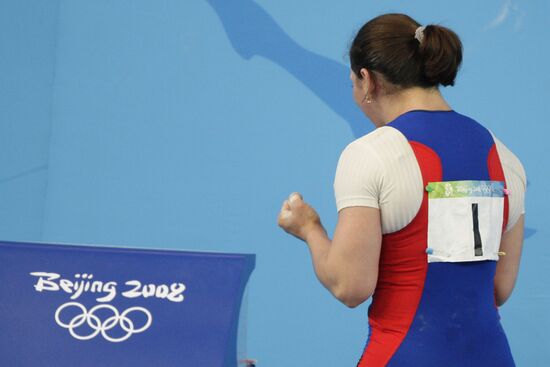 The 29th Olympic Games, August 12