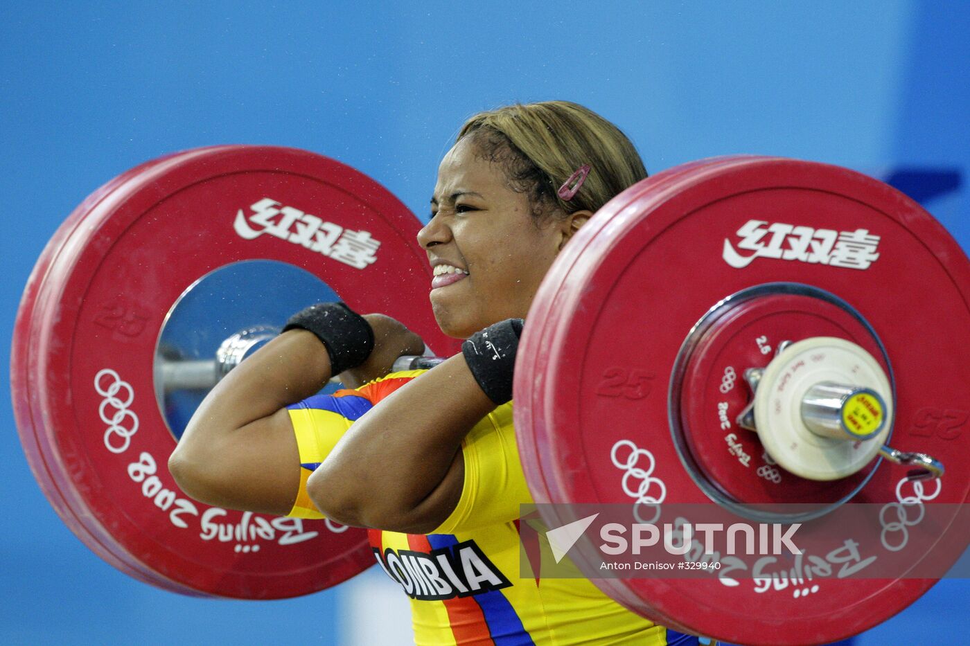 The 29th Olympic Games, August 12