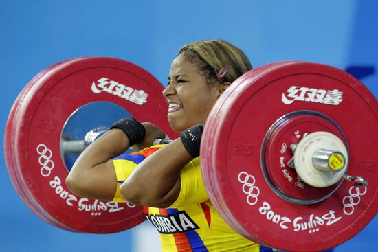 The 29th Olympic Games, August 12