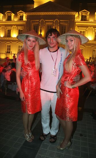 House of Olympic Friends opens