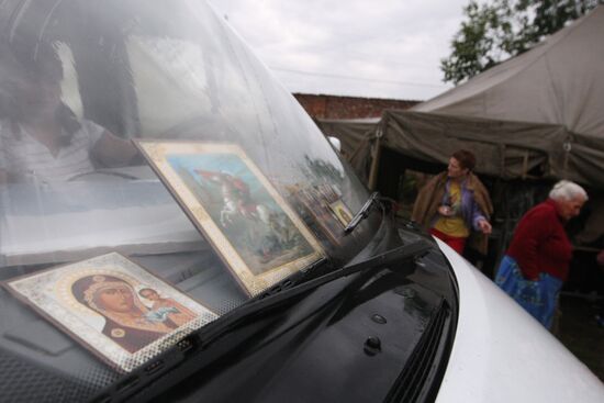 Refugees from Tskhinvali