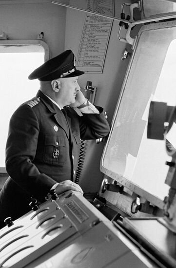 Yury Kuchiev Arktika icebreaker captain