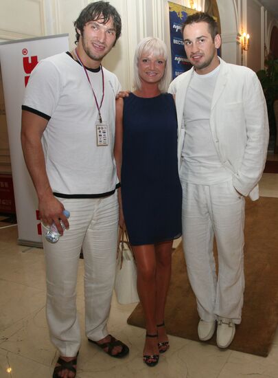 House of Olympic Friends opens