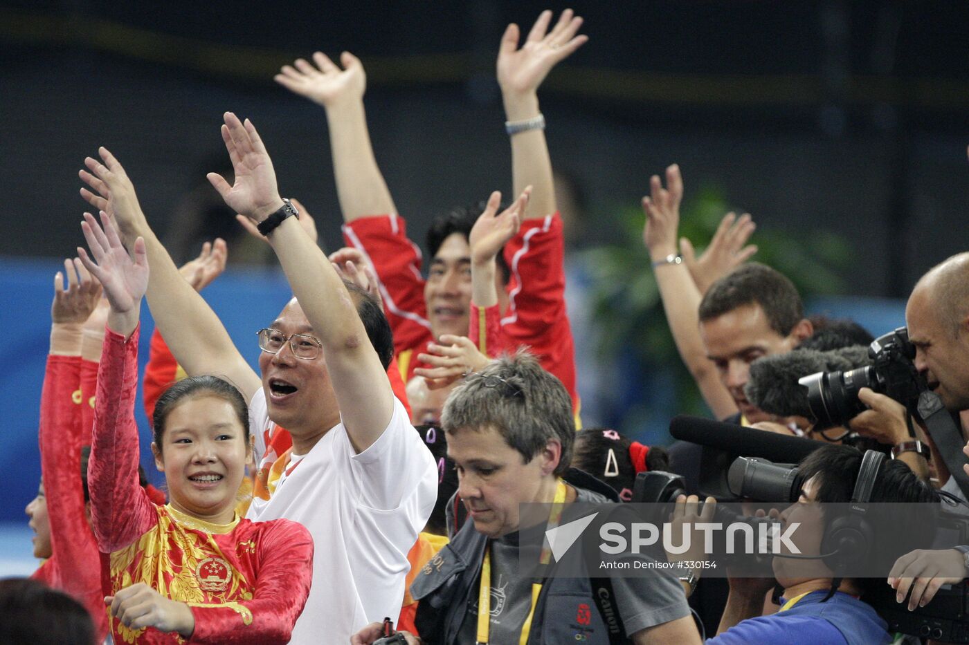 Games of the XXIX Olympiad: August 13, 2008