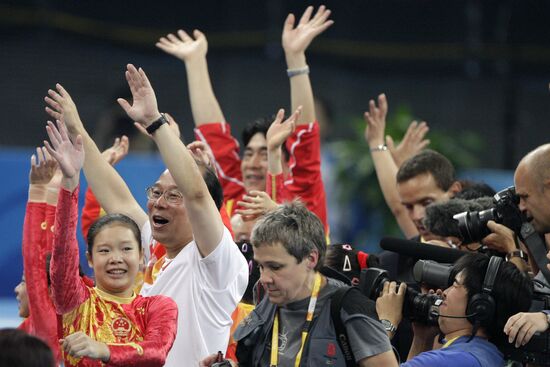 Games of the XXIX Olympiad: August 13, 2008