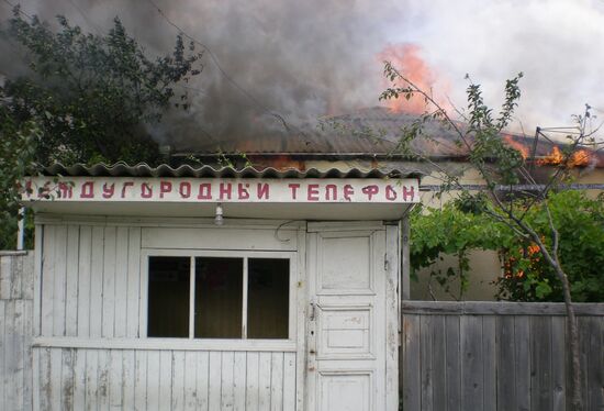 Assaulted Tskhinvali