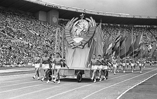 Athletes parading at the opening of the 2nd U.S.S.R. National Games