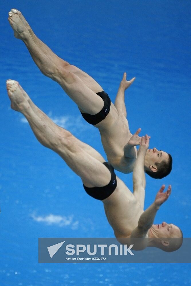29th Olympic Games, August 13