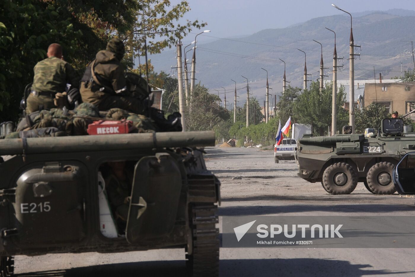The devastated city of Tskhinvali