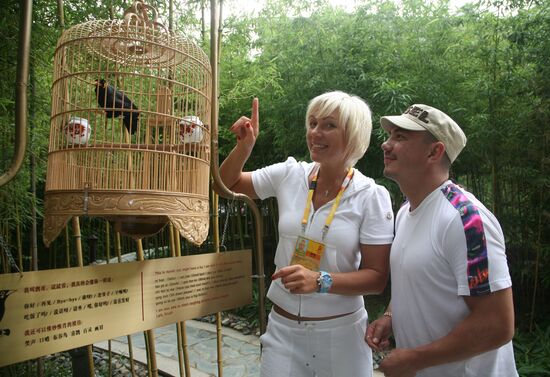 Beijing. Talk of the Town