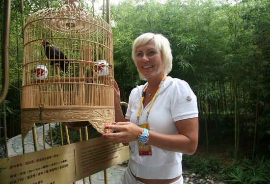 Beijing. Talk of the Town