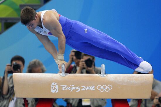 Games of the XXIX Olympiad: August 14, 2008