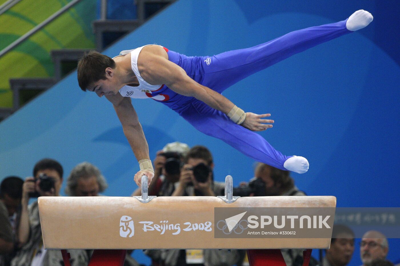 Games of the XXIX Olympiad: August 14, 2008