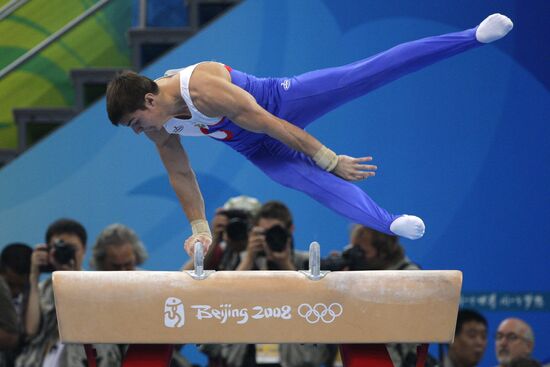 Games of the XXIX Olympiad: August 14, 2008