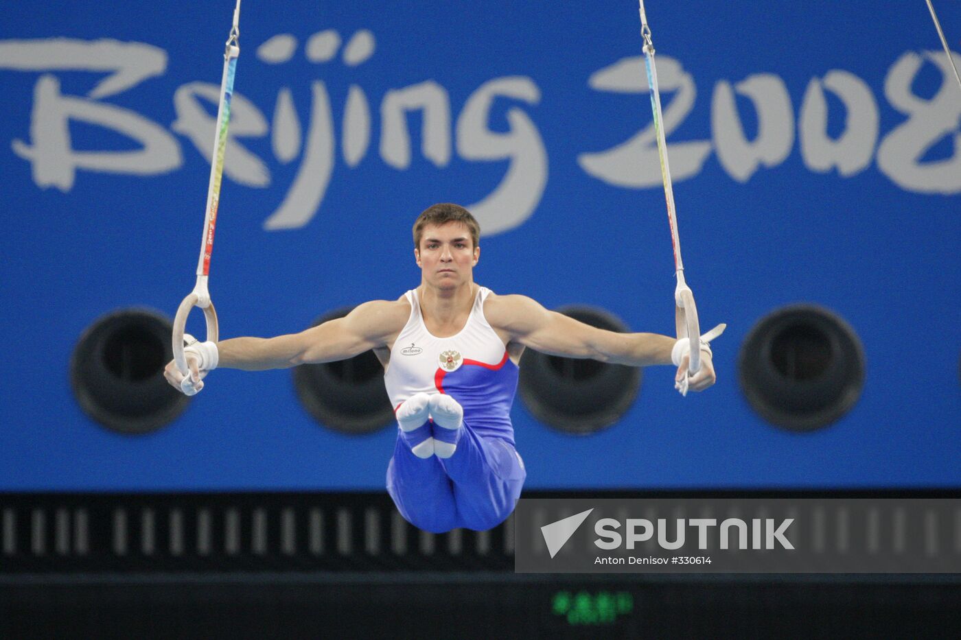 Games of the XXIX Olympiad: August 14, 2008