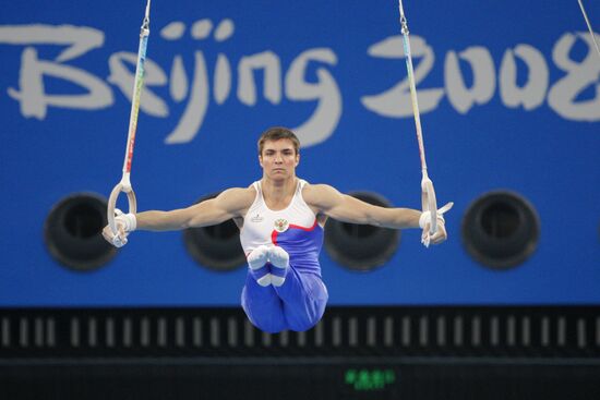 Games of the XXIX Olympiad: August 14, 2008