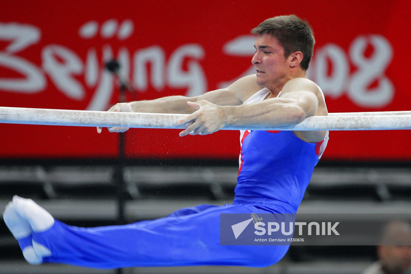 Games of the XXIX Olympiad: August 14, 2008