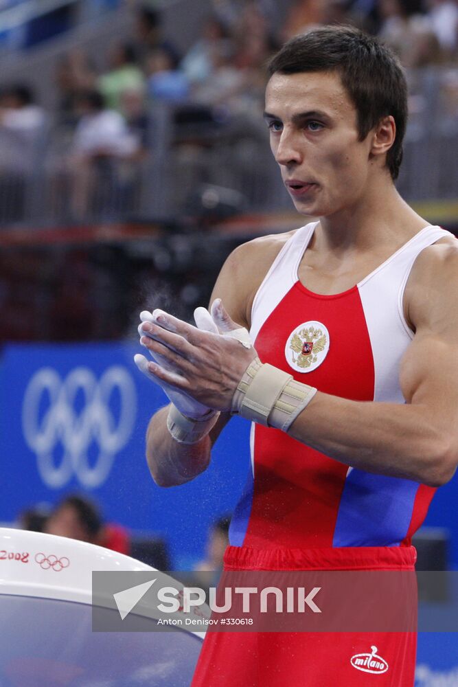 Games of the XXIX Olympiad: August 14, 2008