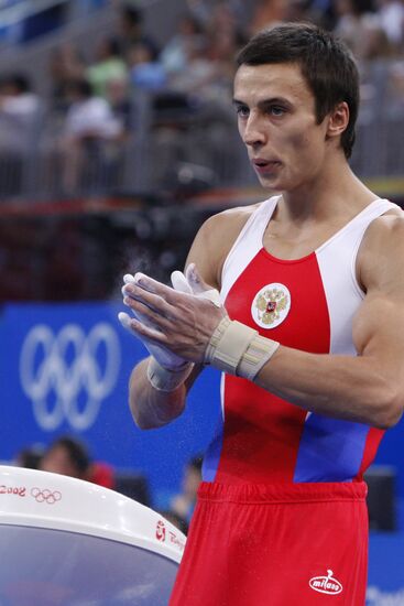 Games of the XXIX Olympiad: August 14, 2008