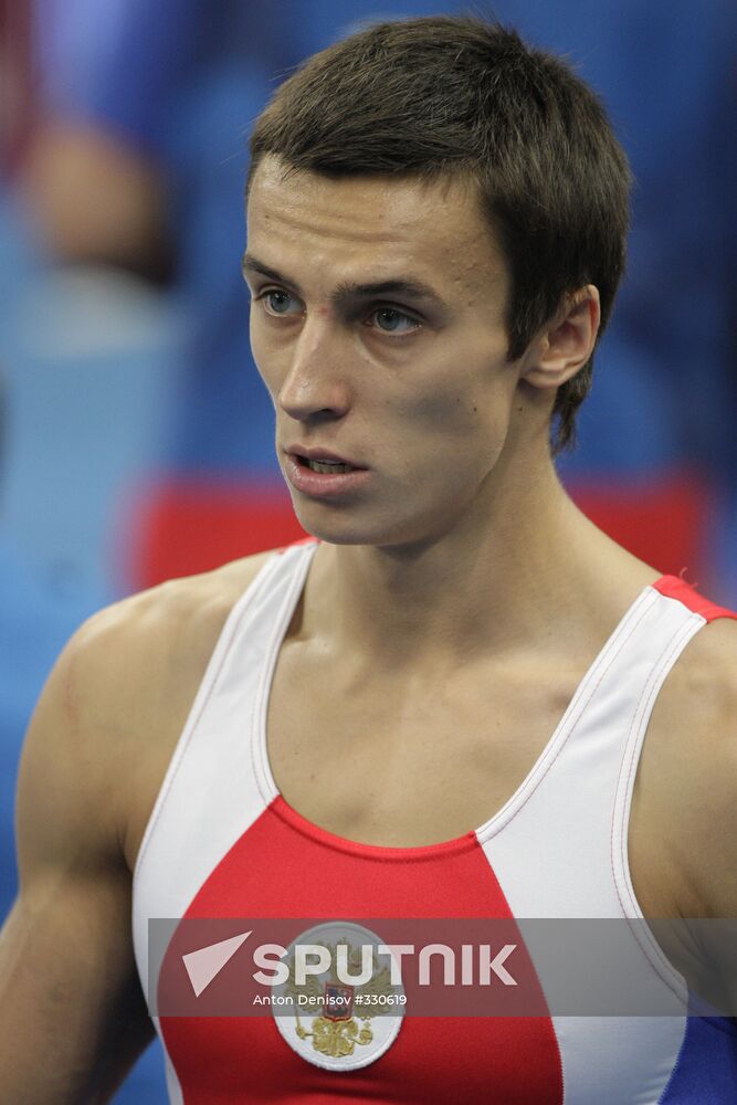 Games of the XXIX Olympiad: August 14, 2008