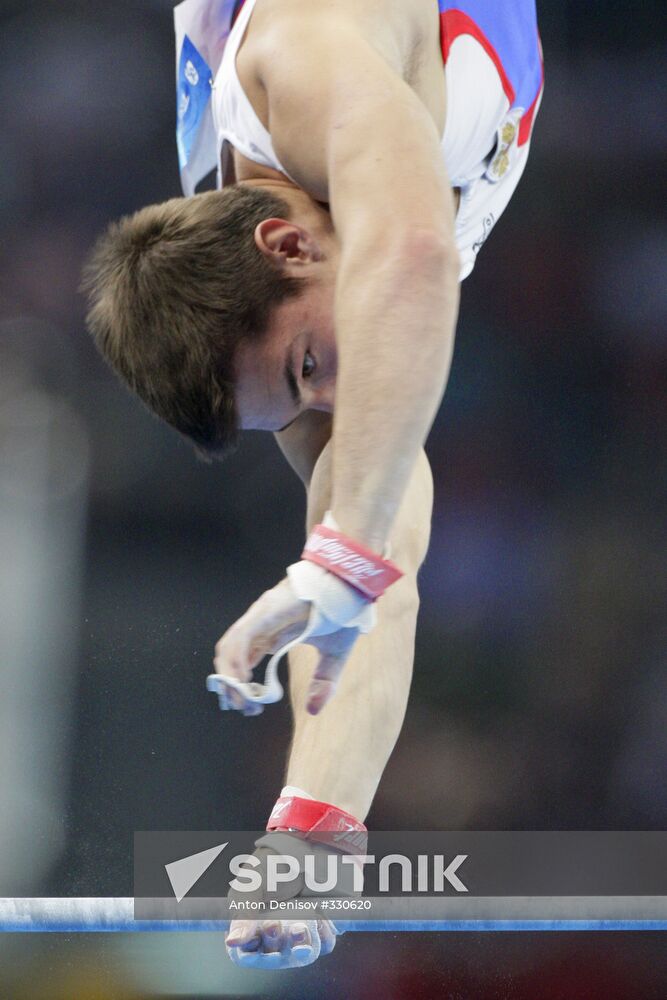 Games of the XXIX Olympiad: August 14, 2008