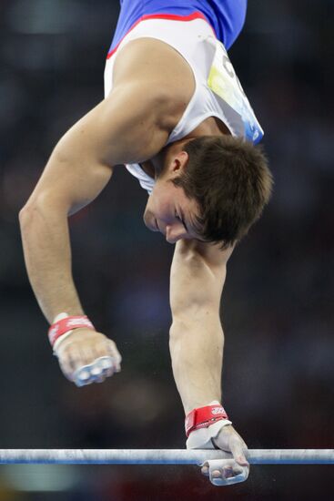 Games of the XXIX Olympiad: August 14, 2008