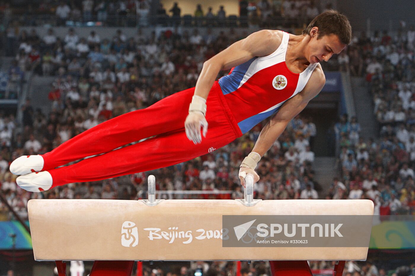 Games of the XXIX Olympiad: August 14, 2008