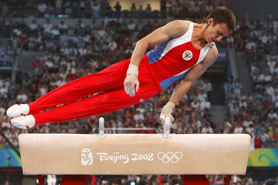 Games of the XXIX Olympiad: August 14, 2008