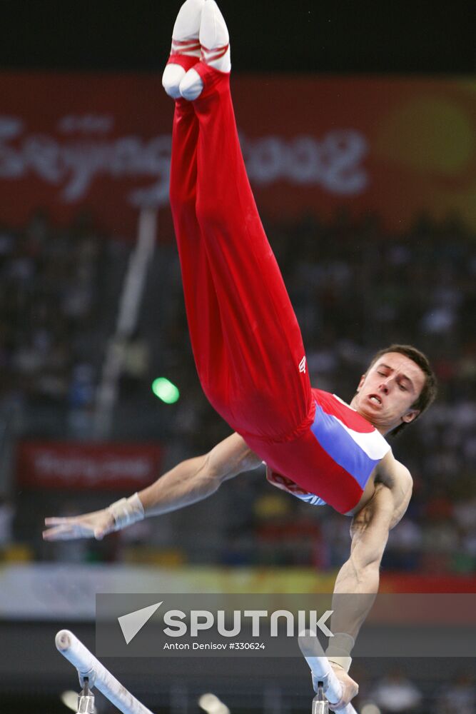 Games of the XXIX Olympiad: August 14, 2008