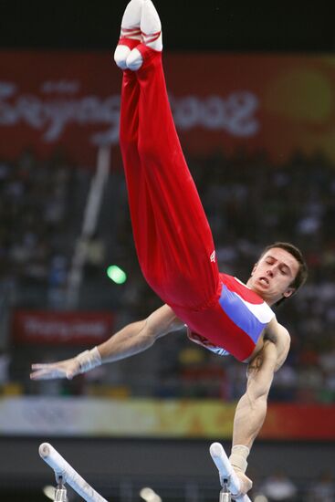 Games of the XXIX Olympiad: August 14, 2008