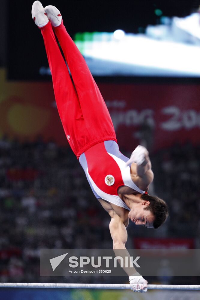 Games of the XXIX Olympiad: August 14, 2008