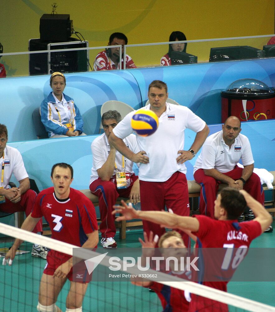 August 14. Olympics-2008