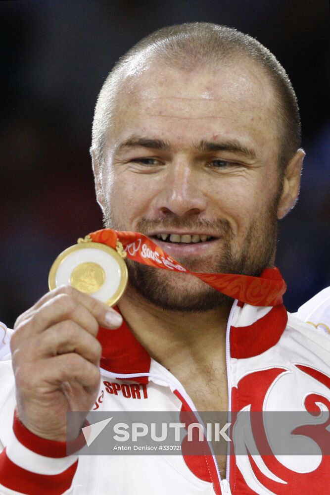 Games of the XXIX Olympiad: August 14, 2008