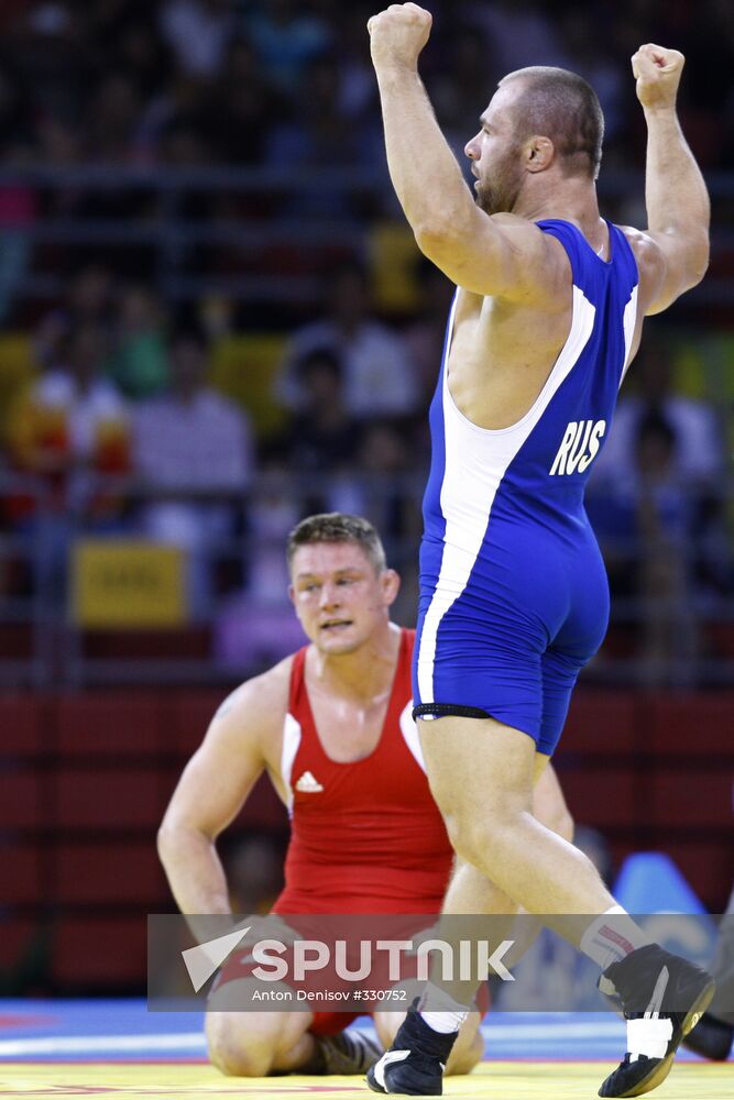 Games of the XXIX Olympiad: August 14, 2008