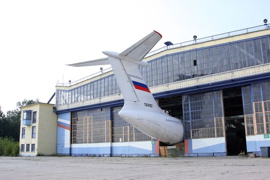 Ramenskoye Airport