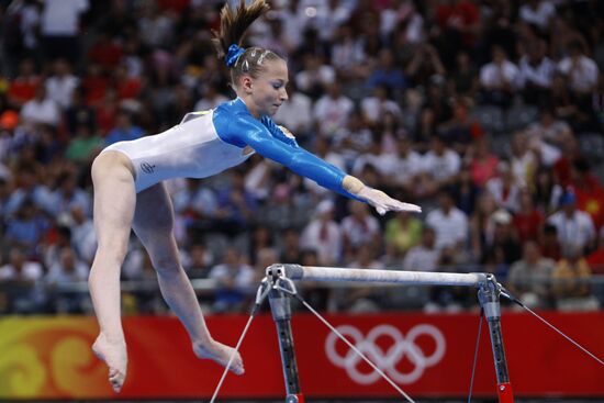Games of the XXIX Olympiad: August 15, 2008