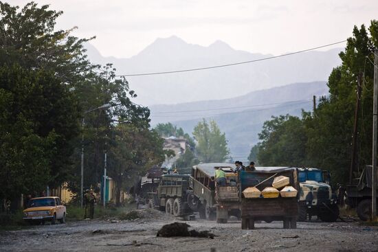 The city of Tskhinvali after war