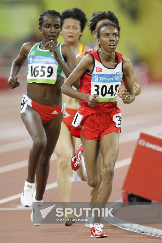 August 16, Beijing 2008 Olympics