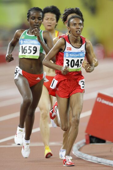 August 16, Beijing 2008 Olympics