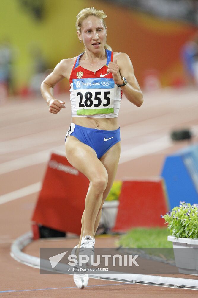 August 16, Beijing 2008 Olympics