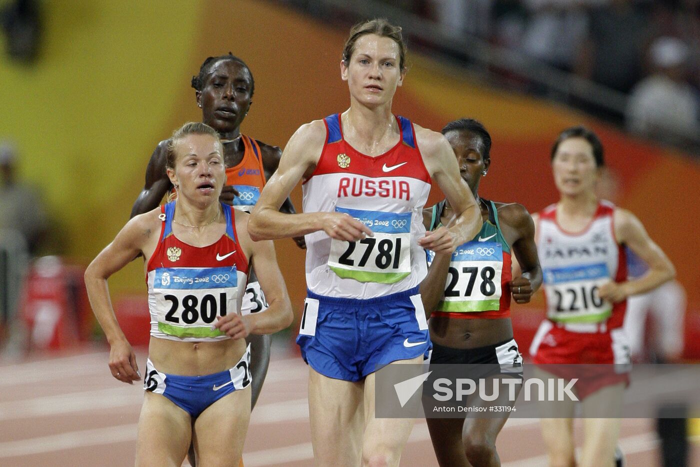 August 16, Beijing 2008 Olympics