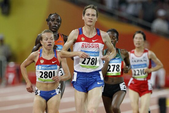 August 16, Beijing 2008 Olympics